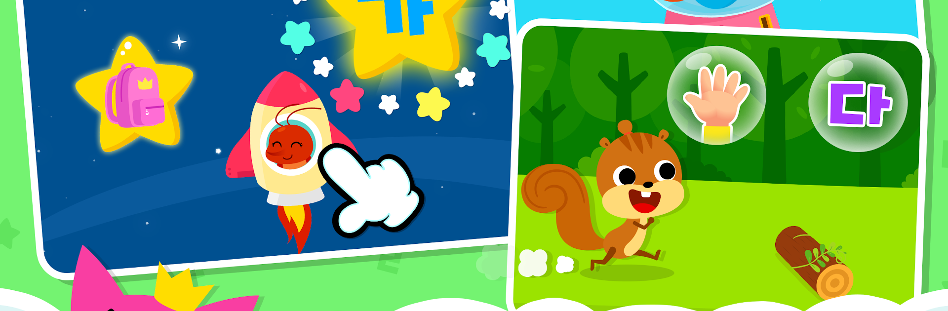 Pinkfong Learn Korean