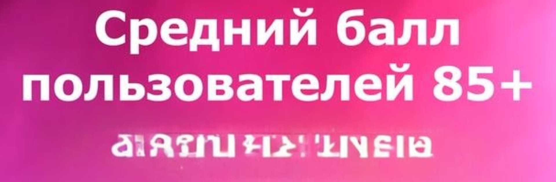 ЕГЭ Литература 2020 + Тесты + Краткие содержания