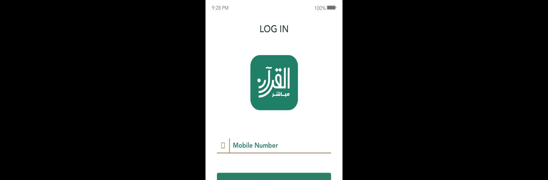 Quran Mobasher