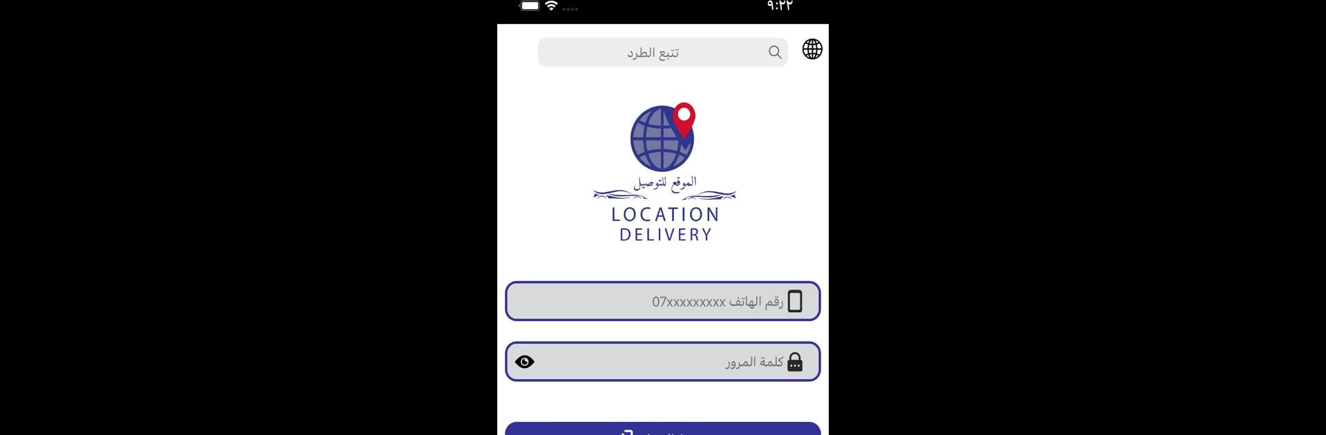 Location