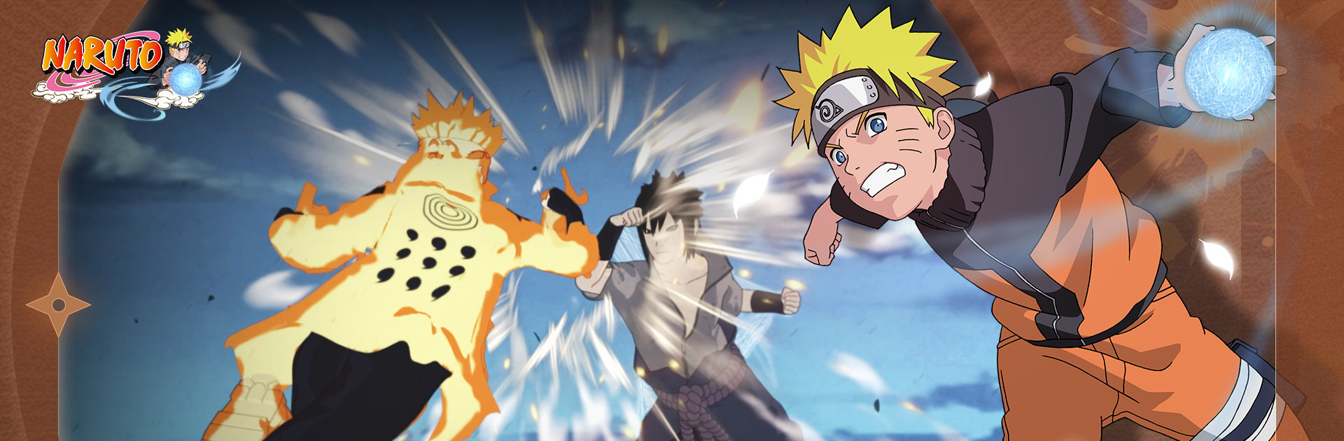 NARUTO KAGE