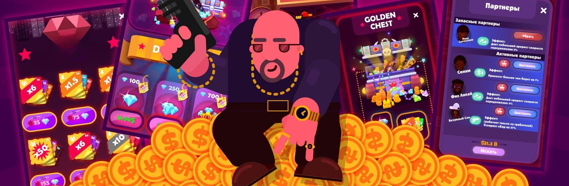 Idle Mafia: Tycoon Simulator