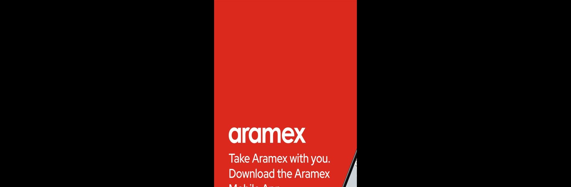 Aramex Mobile