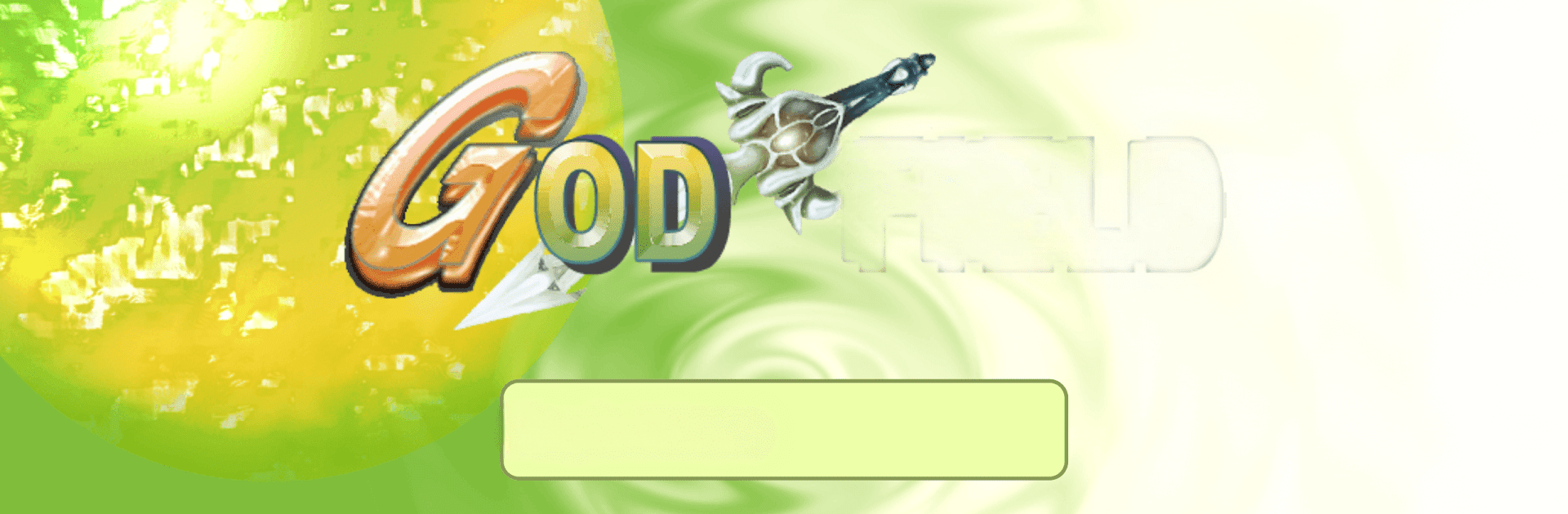 God Field