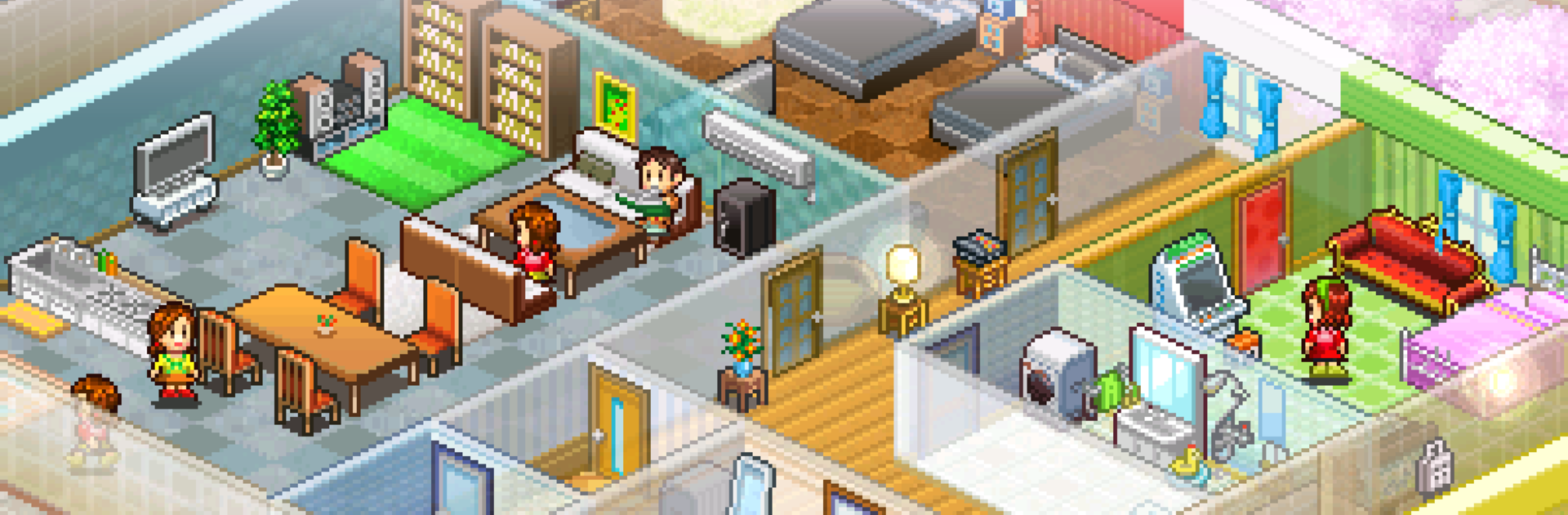 Dream House Days