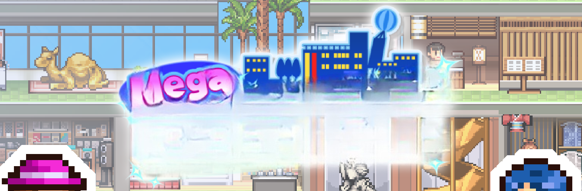 Mega Mall Story 2