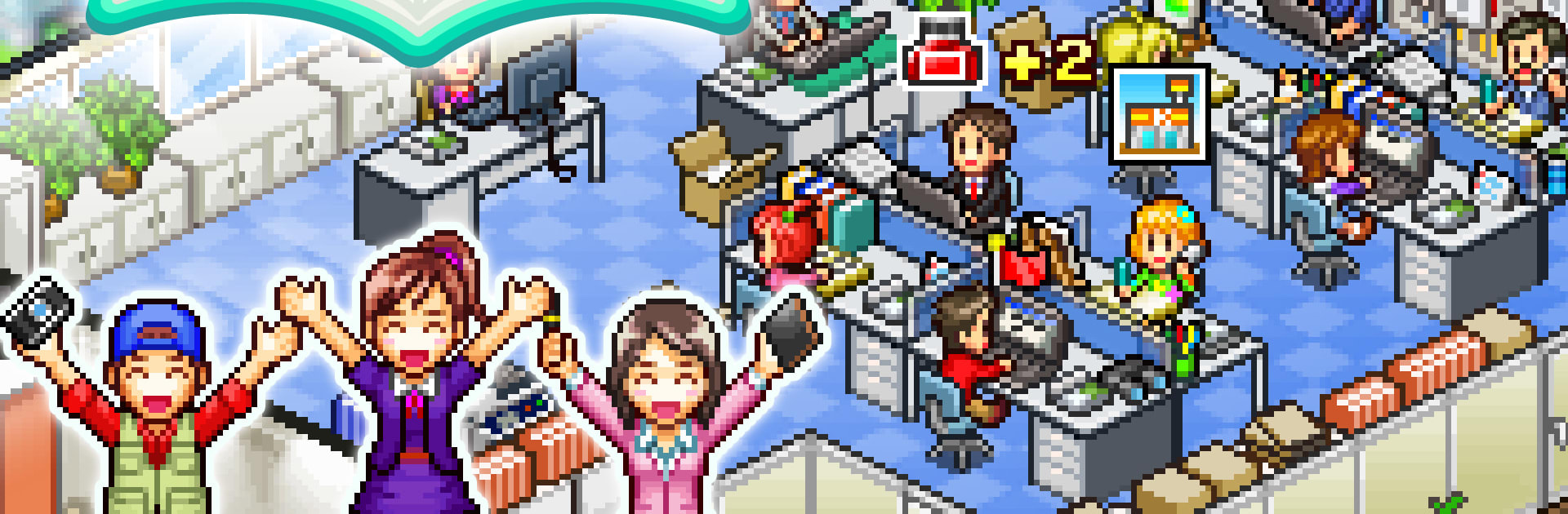 Magazine Mogul