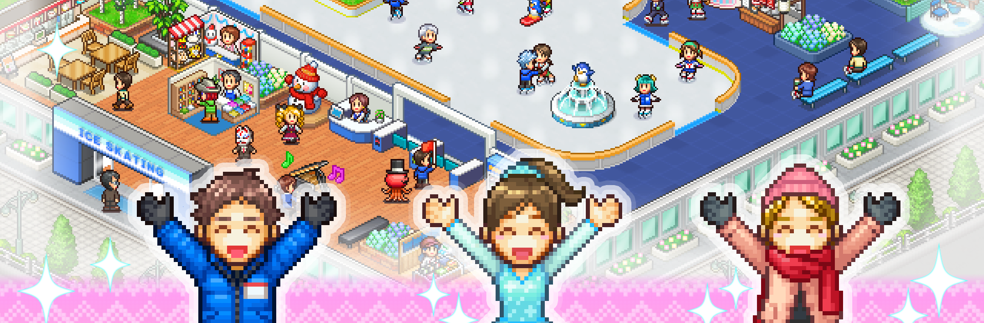 Skating Rink Story