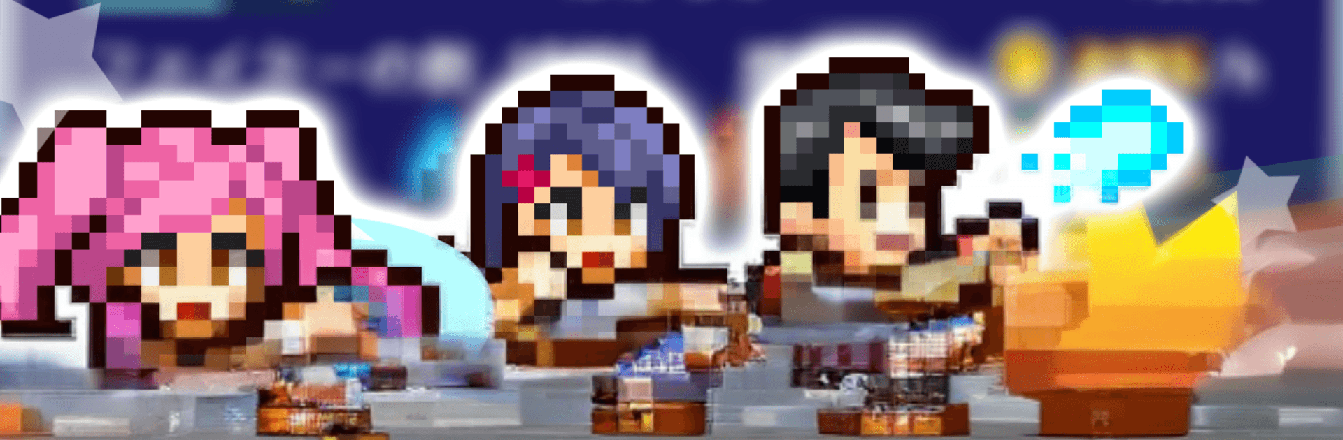 放課後ファイタークラブ