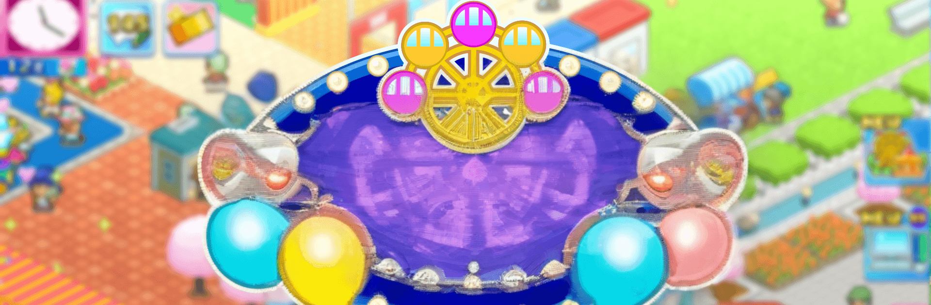 Dream Park Story