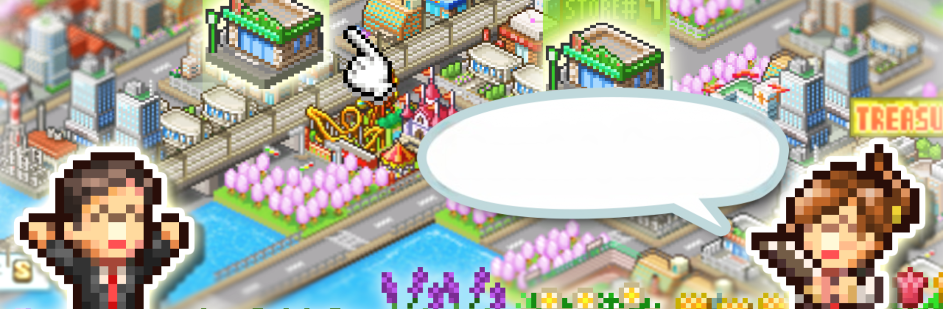 Biz Builder Delux