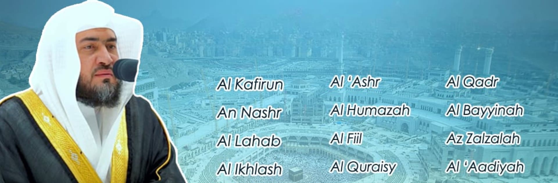 Bandar Al Baleelah Full Quran