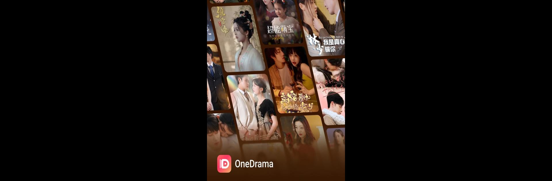 OneDrama - 全網海量熱門短劇，你的追劇神器