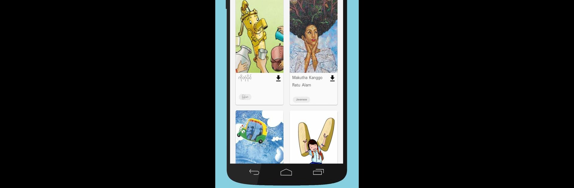 Let's Read - Digital Library of Children's Books