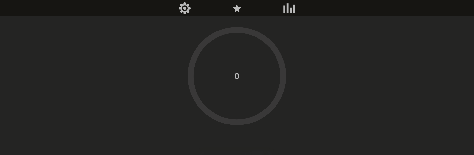 Decoder Brain Training