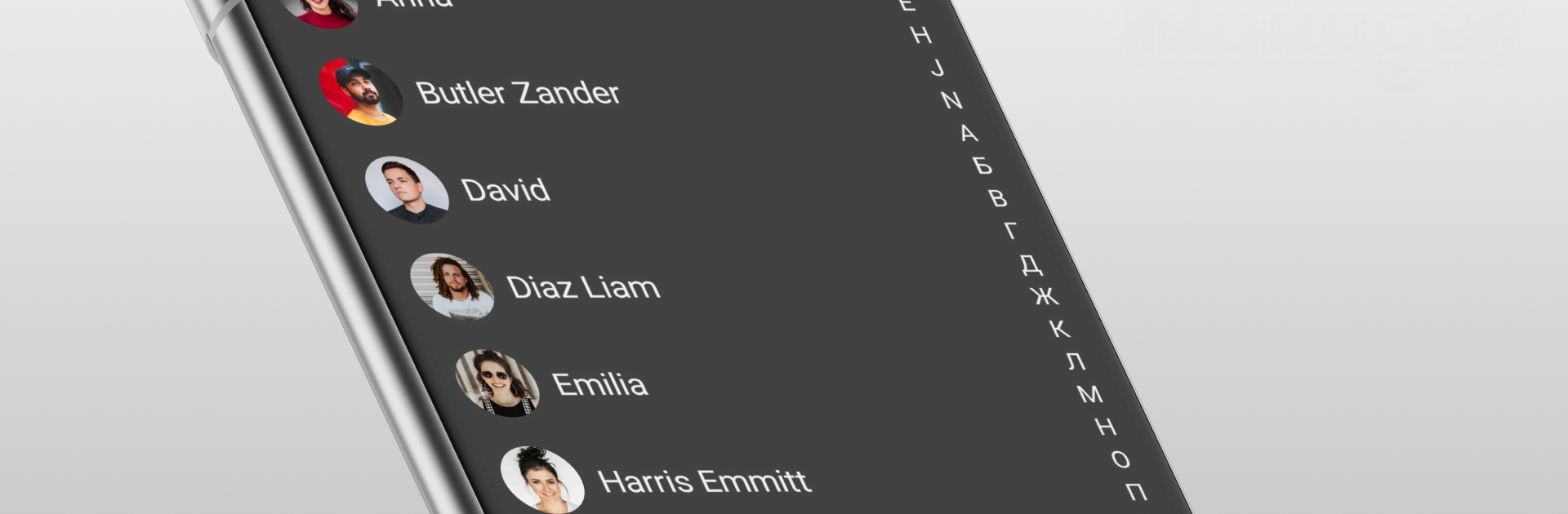 Contacts app for Android