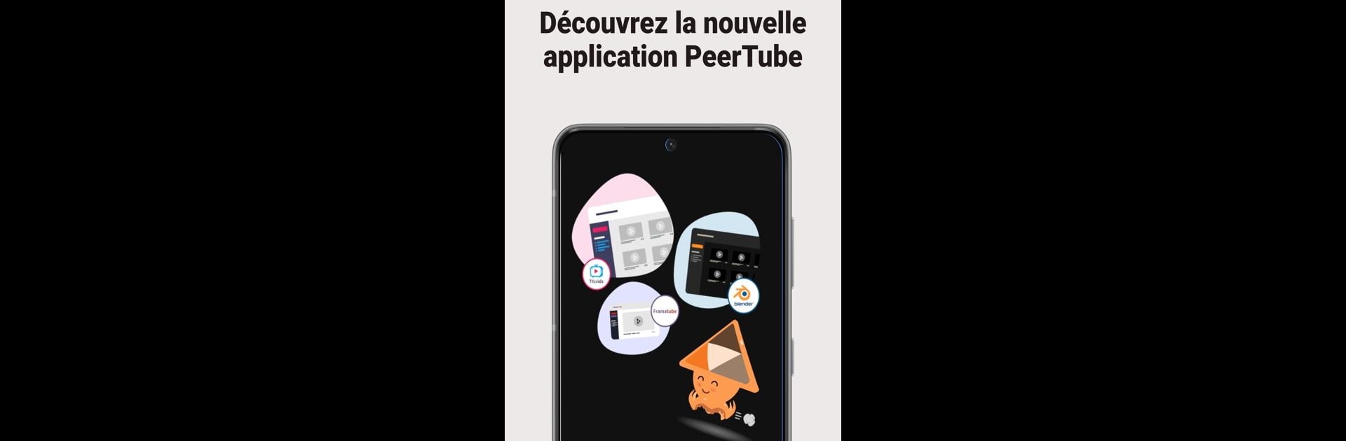 PeerTube