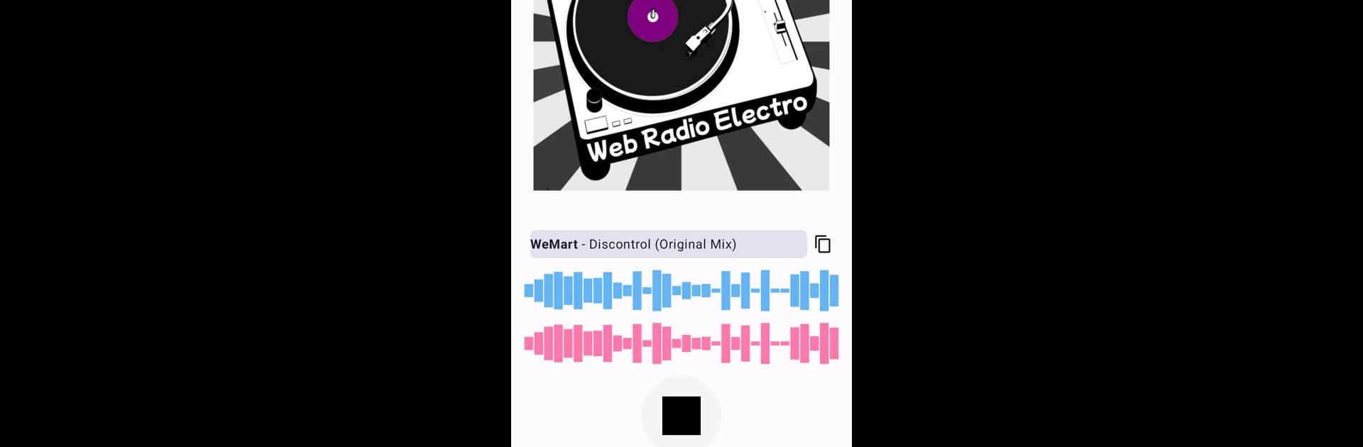 Mémé dans les Orties Le Player