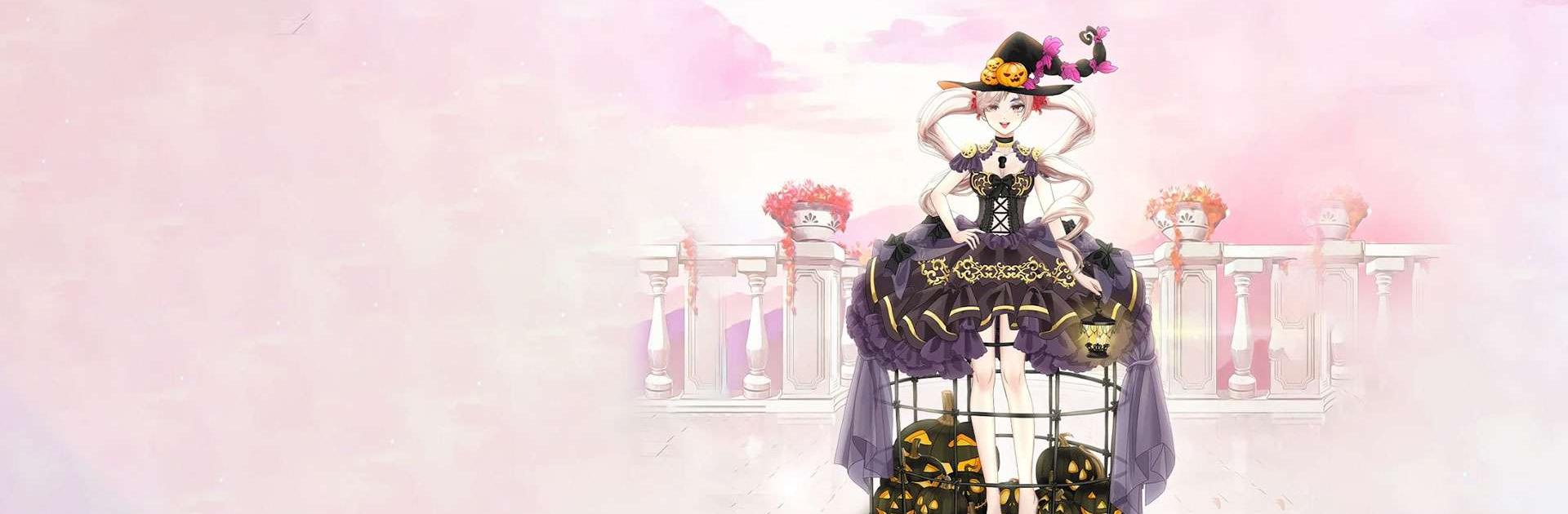 Anime Fashion Princess Dressup