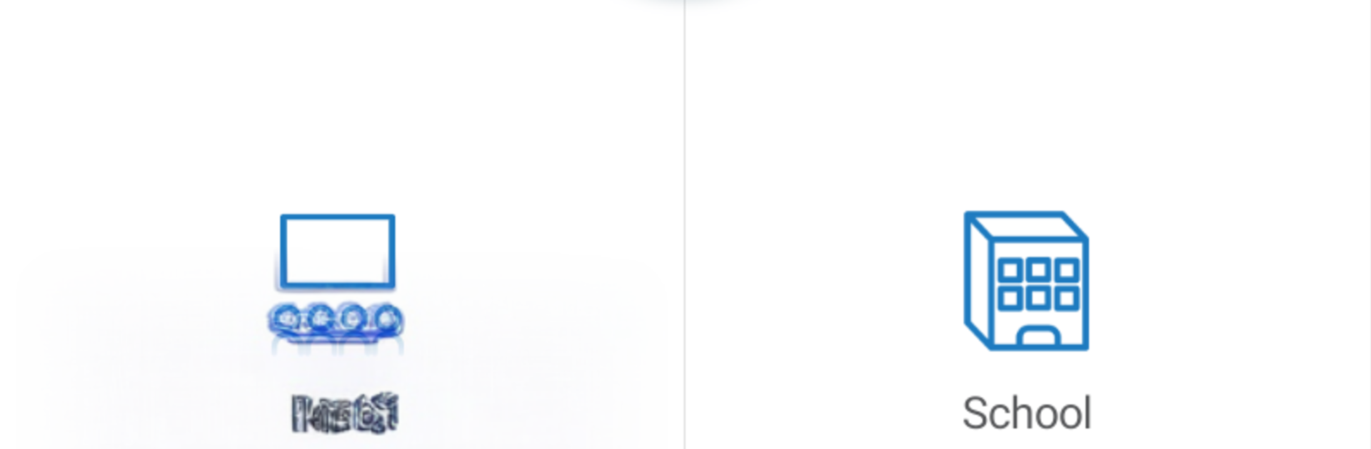 School Information System