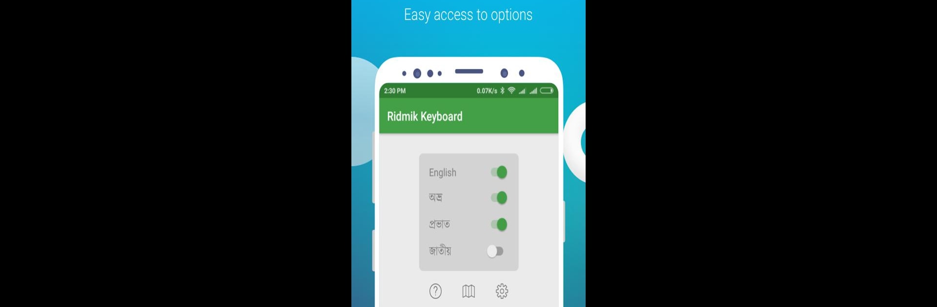 Ridmik Classic Keyboard