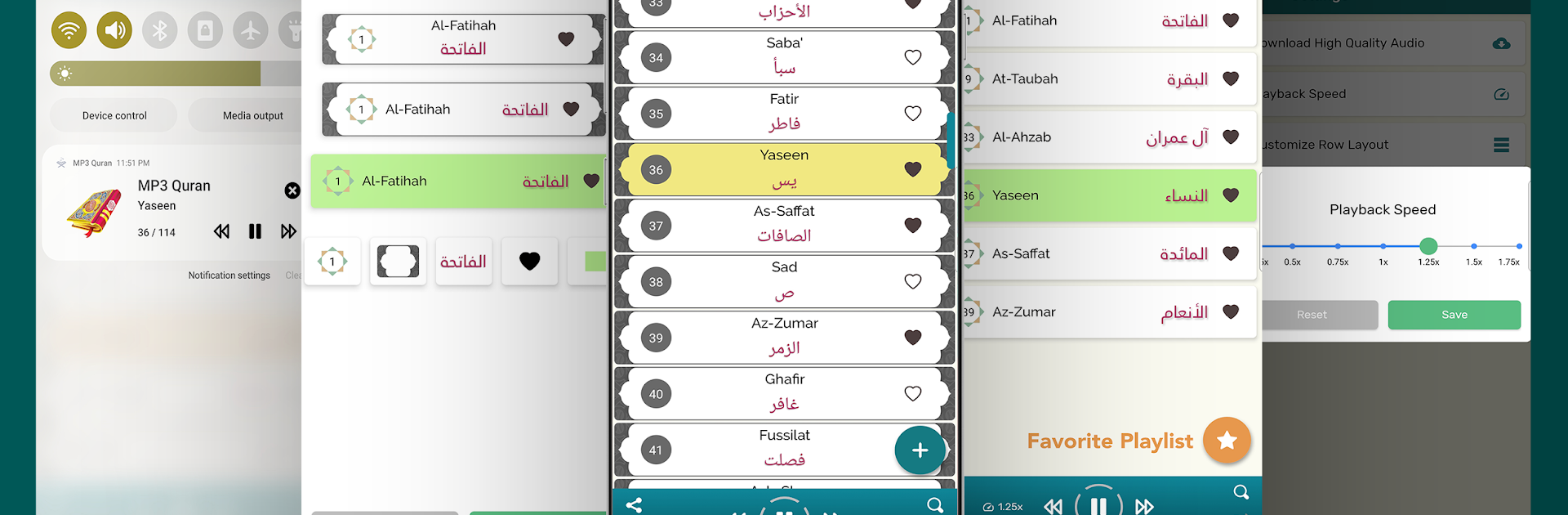 Mishary Rashid Full Quran MP3