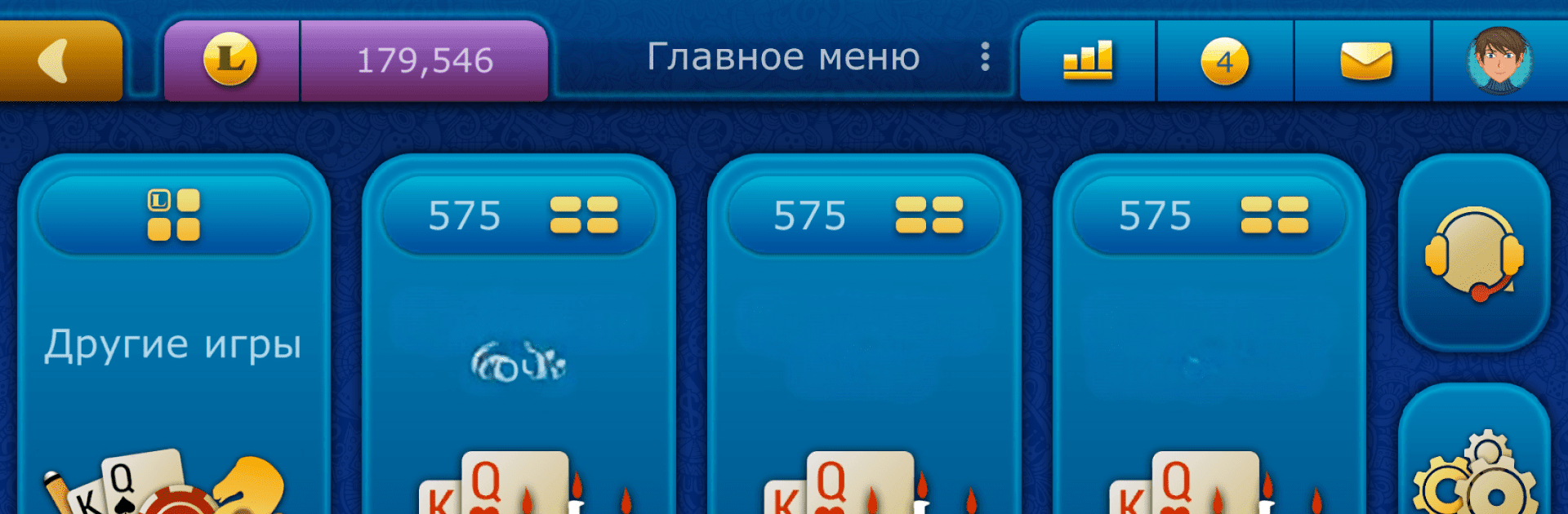 Preference LiveGames online