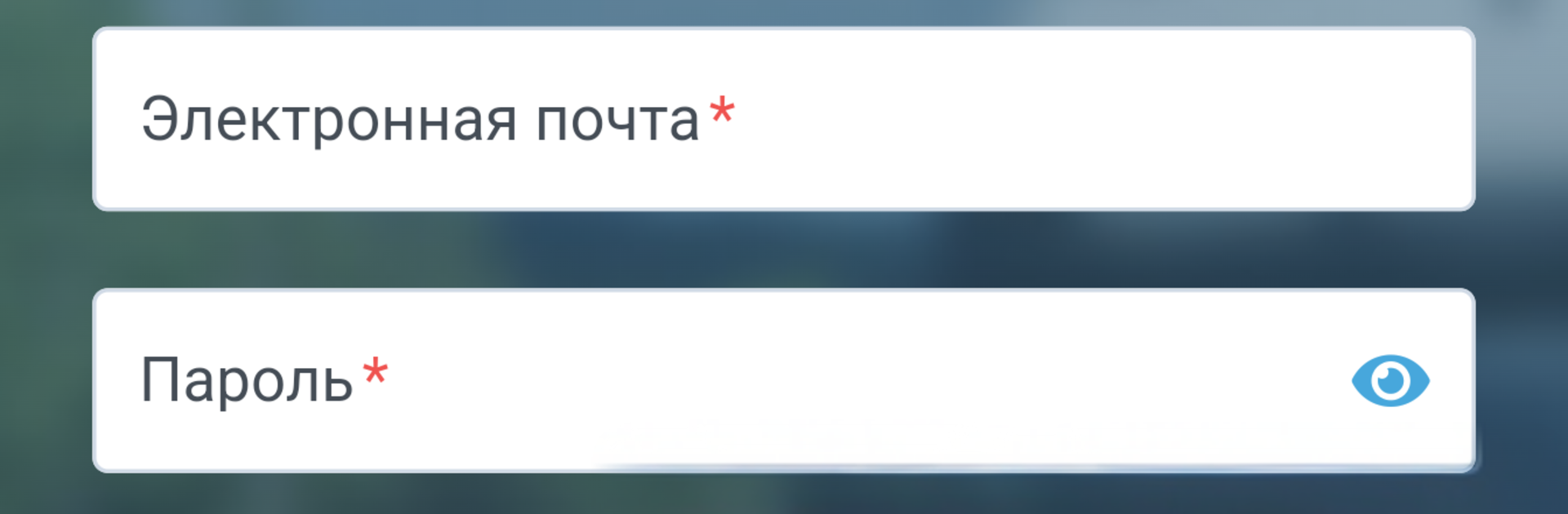 Платон 2.0