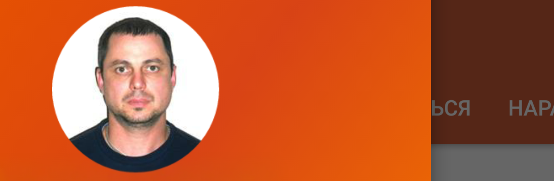 Работа - это проСТО (личный кабинет)