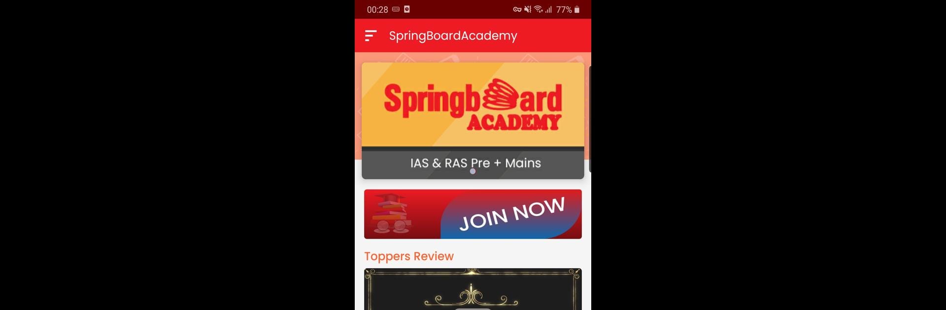 Springboard