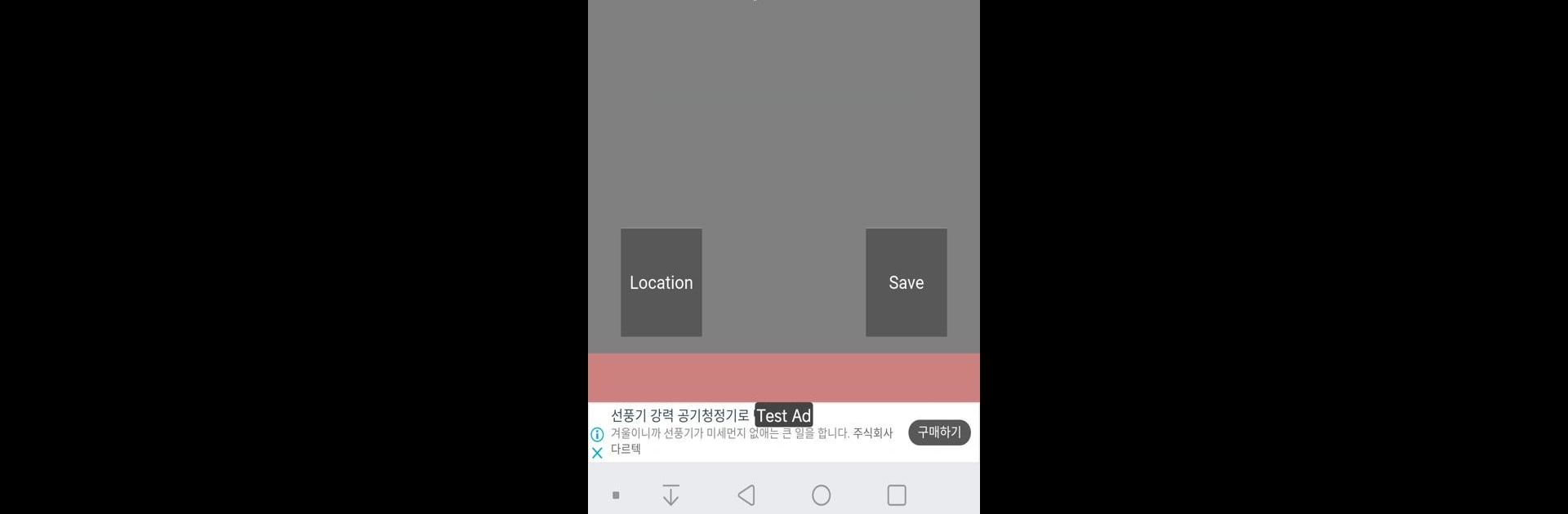 URL Downloader