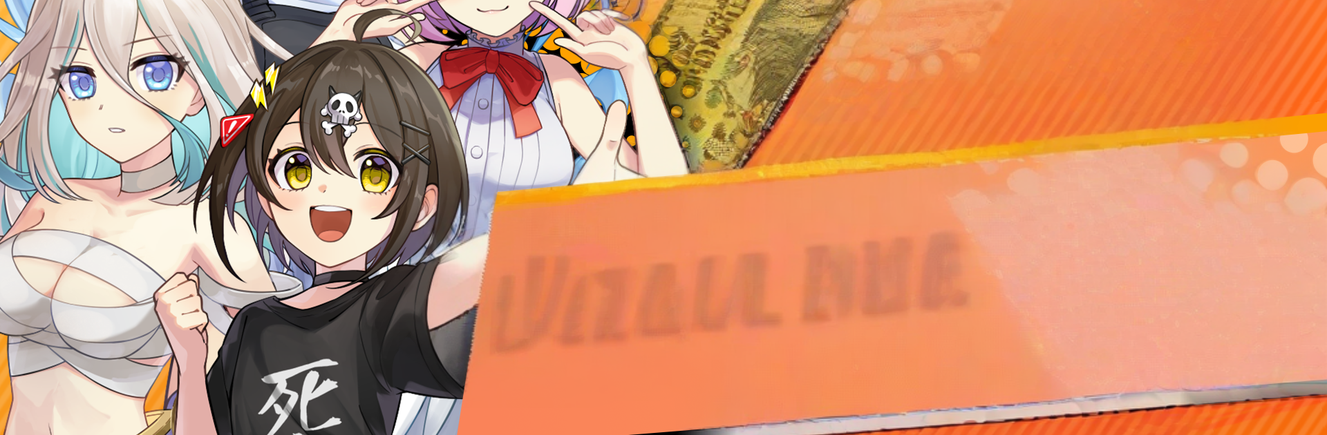 この世界には死亡フラグが多すぎる！