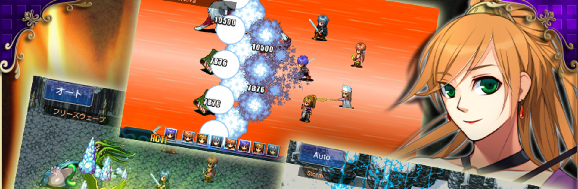 RPG Fortuna Magus (Trial)