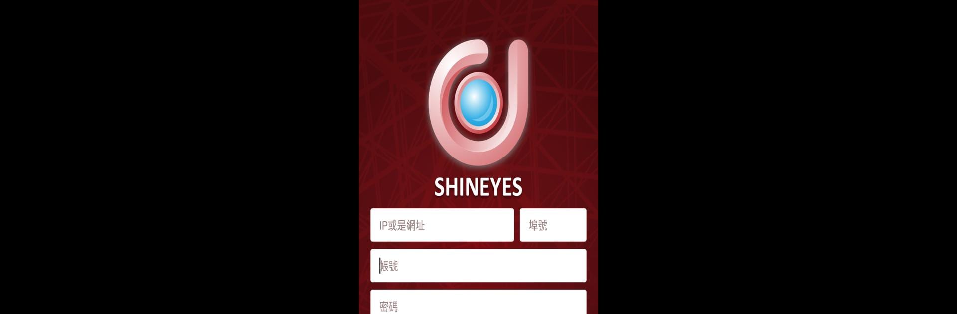 ShinEyes Pro