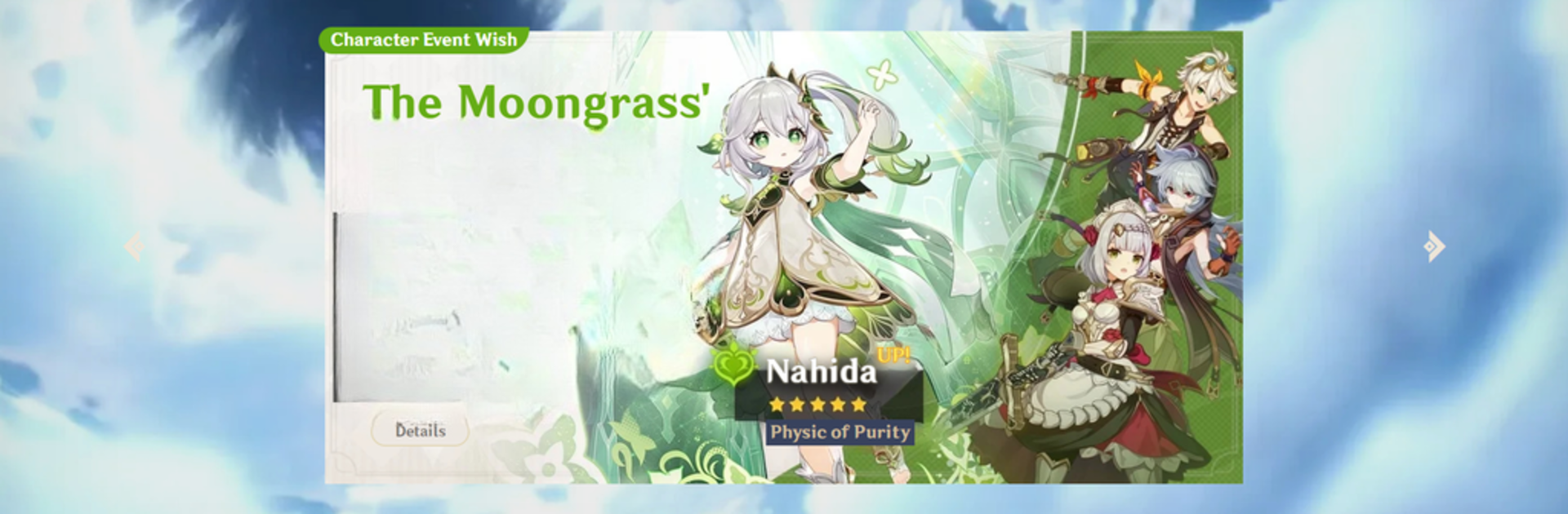 Genshin Impact Wish Simulator