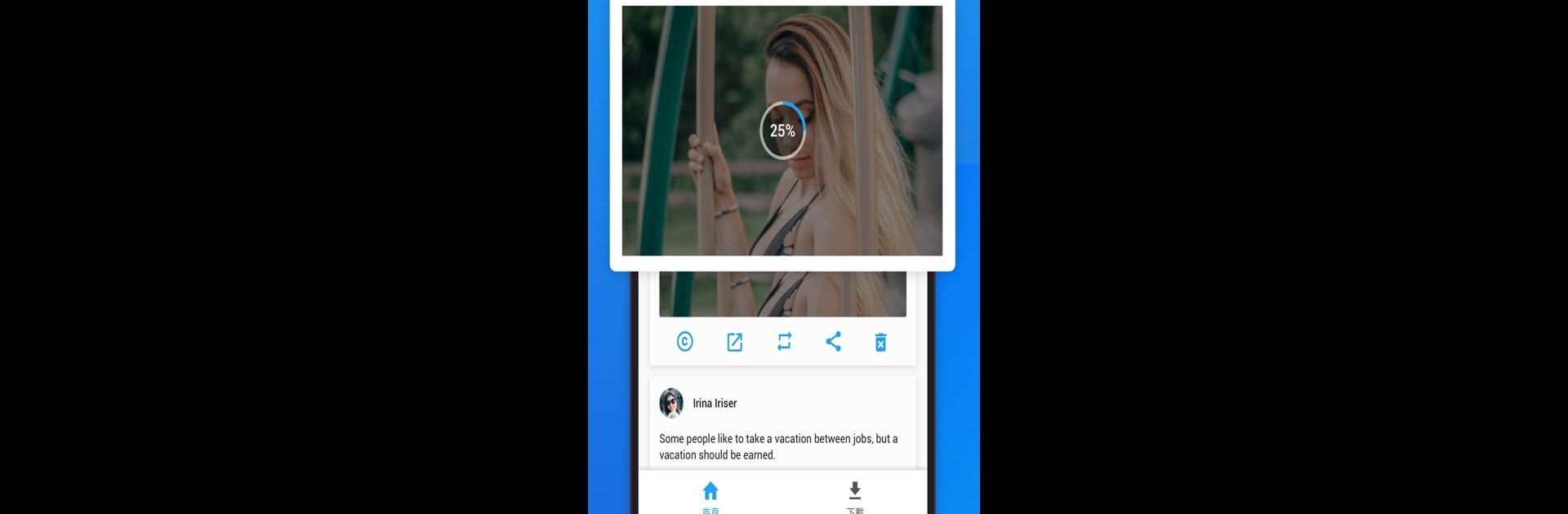 TwiMate - 適用於Twitter 的影片下載器