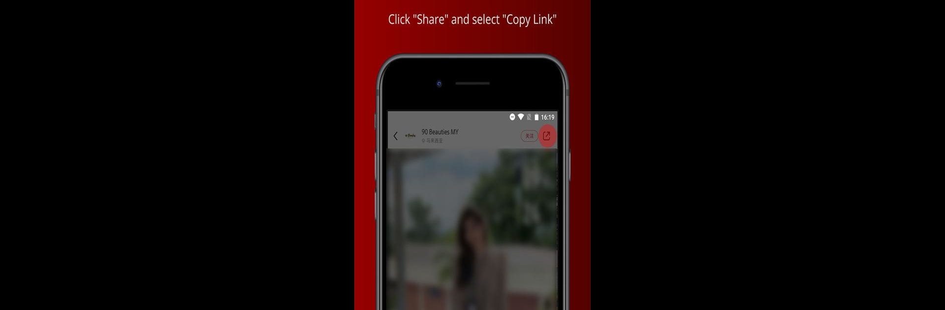 Downloader for XHS No Logo