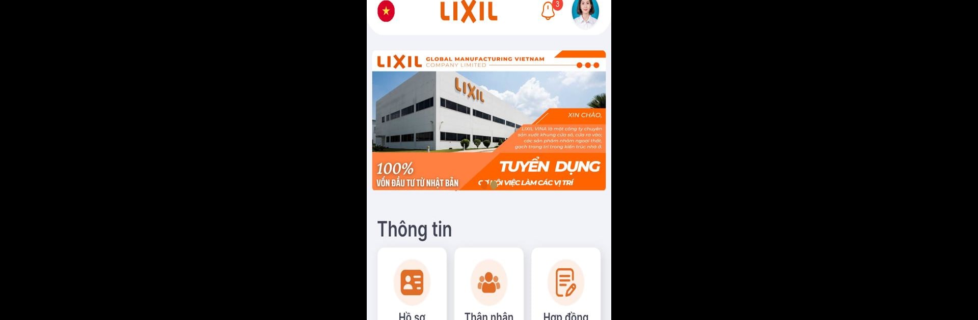 Lixil