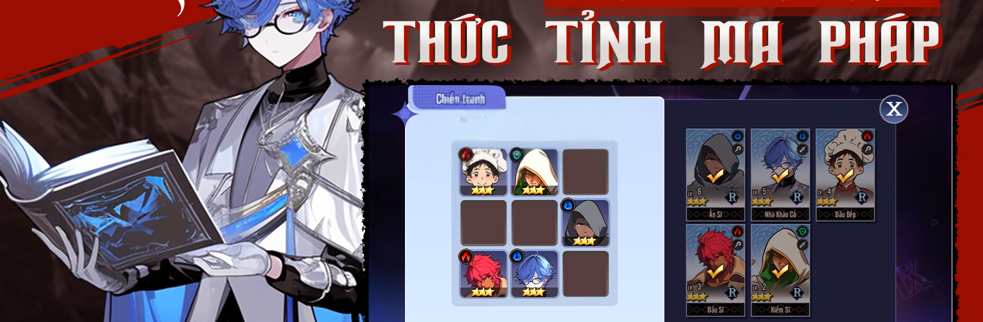 Pháp Sư Hắc Ám