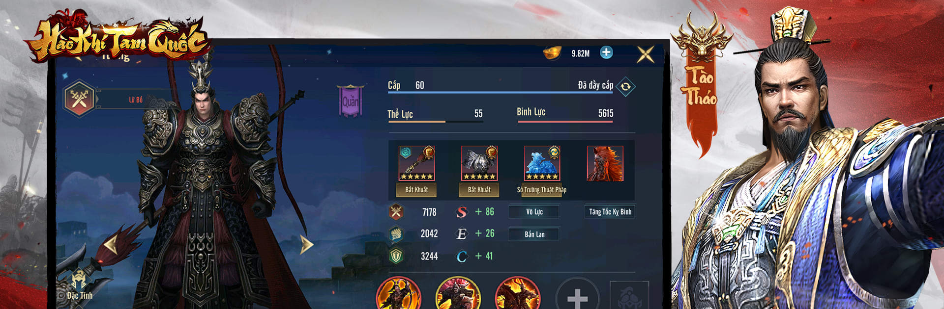 Hào Khí Tam Quốc