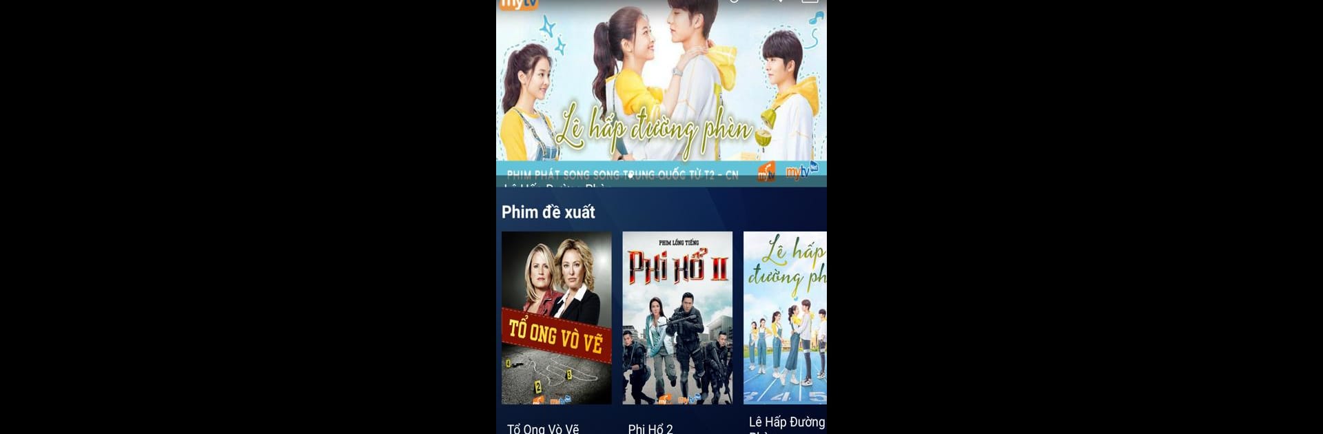 MyTV for Smartphone