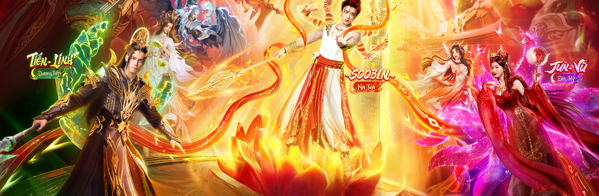 Phong Thần VNG