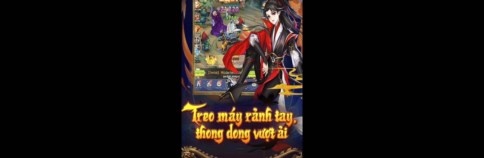 Kiếm Vũ Phong Vân