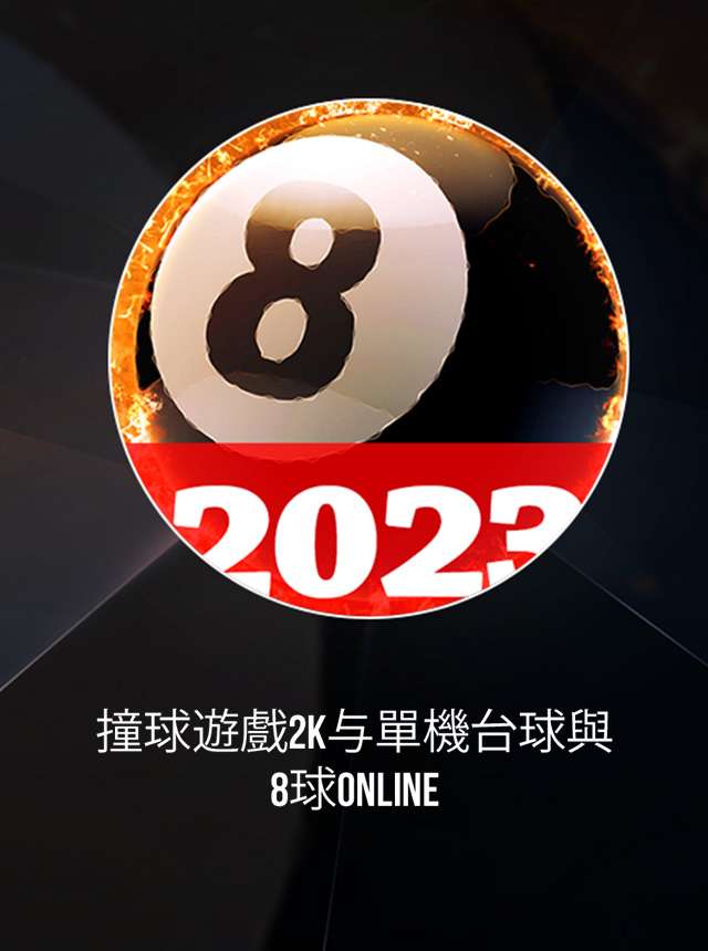 8 Ball Billiards Offline Pool - APK Download for Android