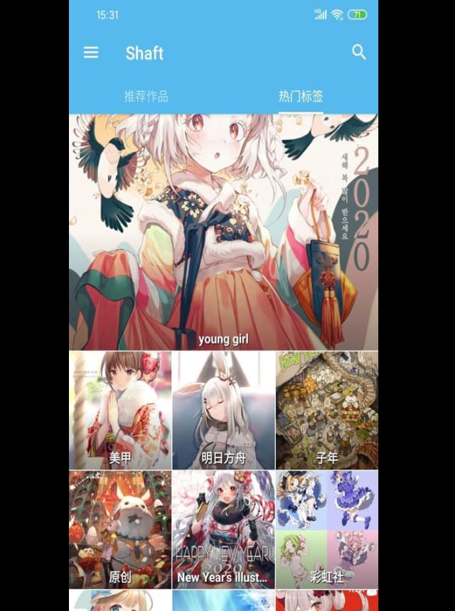 gametiles_ceui.lisa.pixiv.jpg