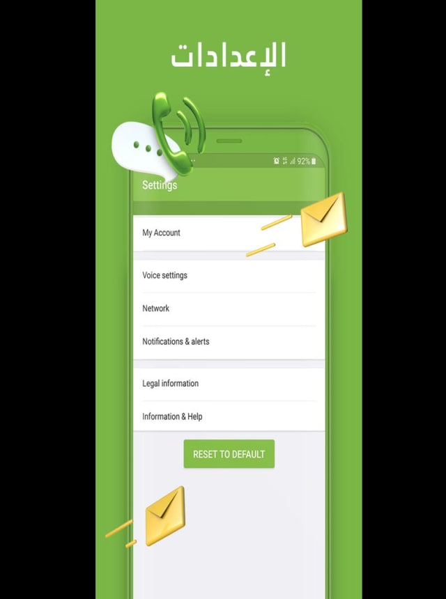Download and run   on PC & Mac (Emulator)