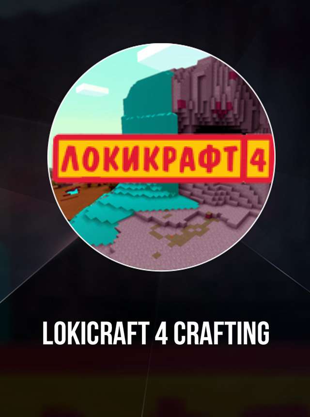 Play LokiCraft Online for Free on PC & Mobile