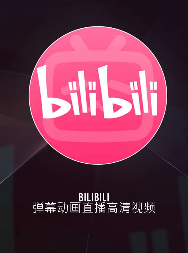 BiliBili - HD Anime, Videos on the App Store