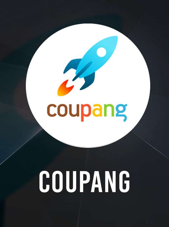 Coupang 是海外消費嗎? Coupang 是海外消費嗎?
