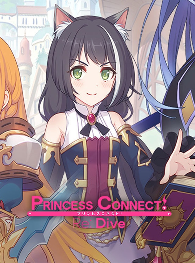 Princess Connect! Re: Dive
